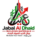 Jabal Al Dhaid logo